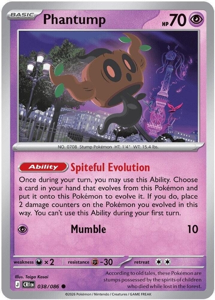 Thẻ hình Pokemon Phantump 038/086 - Lá bài lẻ Chaos Rising Common Reverse Holo tiếng Anh chính hãng
