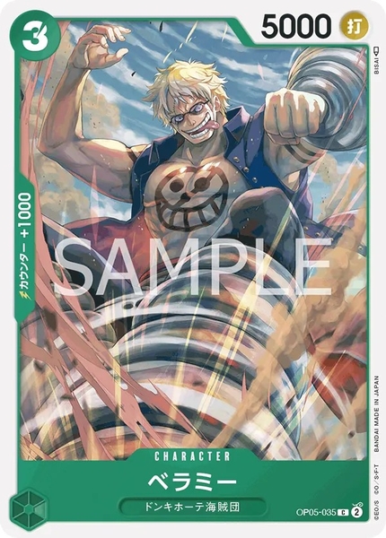 Thẻ hình One Piece Bellamy OP05-035 C - Lá bài lẻ Awakening of the New Era OP05 tiếng Nhật chính hãng