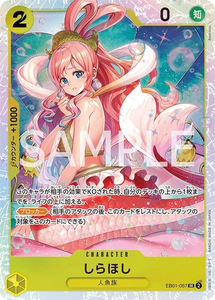 Thẻ hình One Piece Shirahoshi EB01-057 SR - Lá bài lẻ Extra Booster: Memorial Collection EB01 tiếng Nhật chính hãng