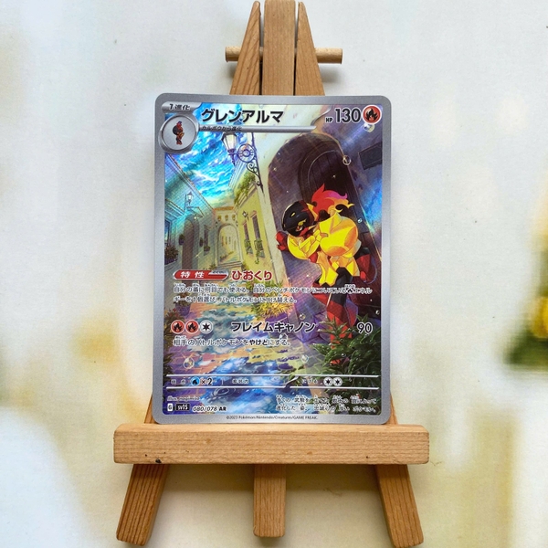 Thẻ hình Pokemon Armarouge AR 080/078 - Lá bài lẻ Scarlet ex SV1S tiếng Nhật chính hãng