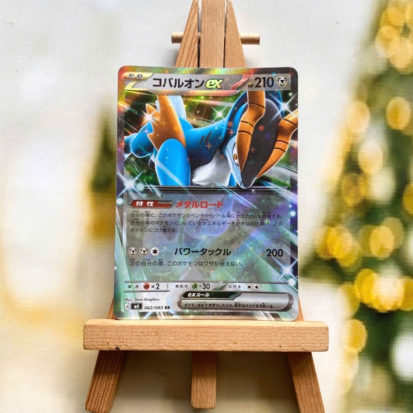Thẻ hình Pokemon Cobalion ex RR 062/083 - Lá bài lẻ Ninja Spinner M4 tiếng Nhật chính hãng