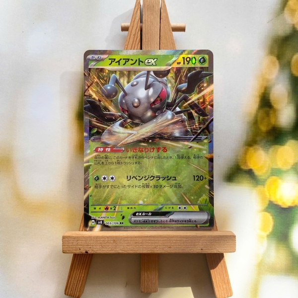 Thẻ hình Pokemon Durant ex RR 003/106 - Lá bài lẻ Super Electric Breaker SV8 tiếng Nhật chính hãng