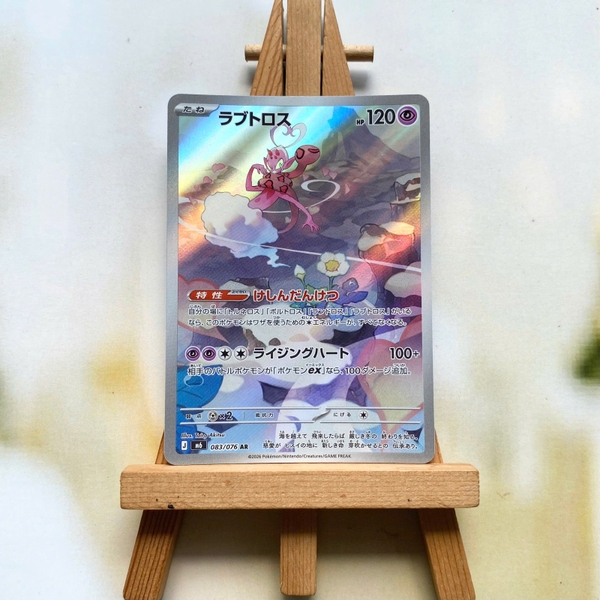 Thẻ hình Pokemon Enamorus AR 083/076 - Lá bài lẻ M6 tiếng Nhật chính hãng