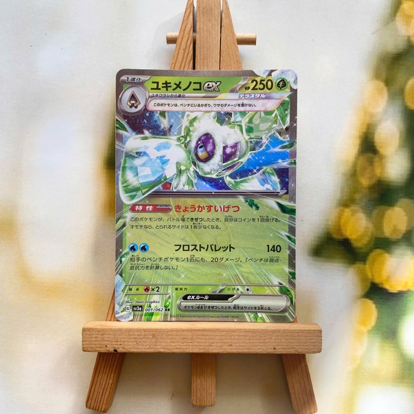 Thẻ hình Pokemon Froslass ex RR 001/062 - Lá bài lẻ Raging Surf SV3a tiếng Nhật chính hãng
