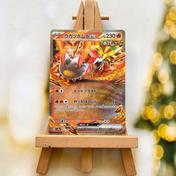 Thẻ hình Pokemon Gouging Fire ex RR 027/187 - Lá bài lẻ Terastal Festival ex SV8a tiếng Nhật chính hãng