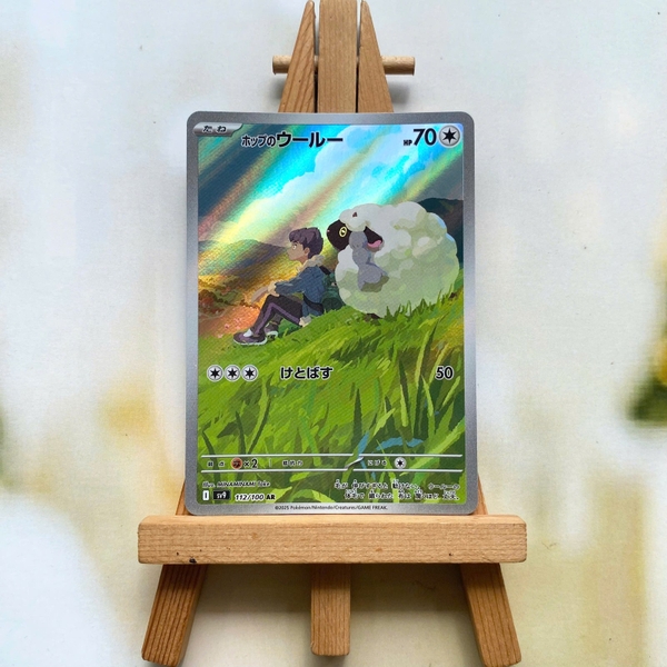 Thẻ hình Pokemon Hop's Wooloo AR 112/100 - Lá bài lẻ Battle Partners SV9 tiếng Nhật chính hãng