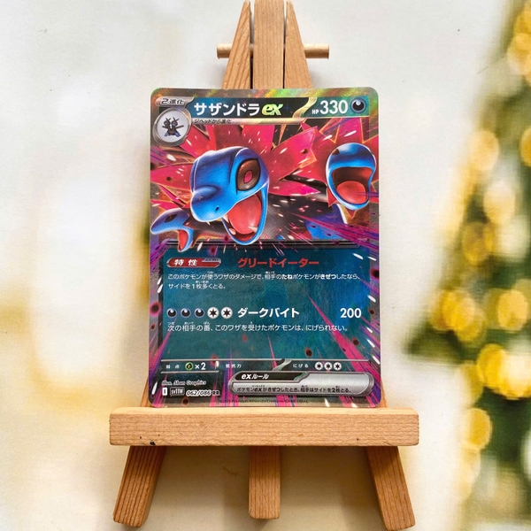 Thẻ hình Pokemon Hydreigon ex RR 062/086 - Lá bài lẻ White Flare SV11W tiếng Nhật chính hãng