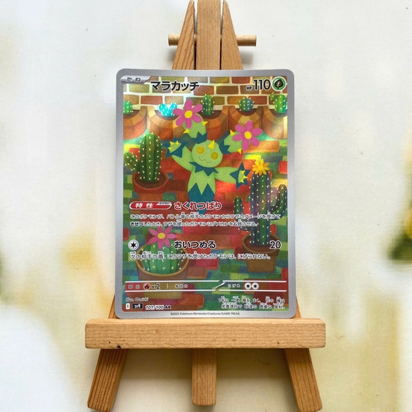 Thẻ hình Pokemon Maractus AR 101/100 - Lá bài lẻ Battle Partners SV9 tiếng Nhật chính hãng
