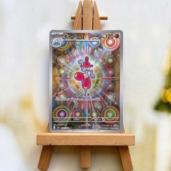 Thẻ hình Pokemon Medicham AR 207/193 - Lá bài lẻ Mega Dream ex M2a tiếng Nhật chính hãng