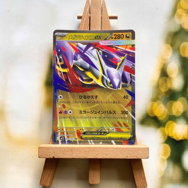 Thẻ hình Pokemon Mega Latias ex RR 049/063 - Lá bài lẻ Mega Symphonia M1S tiếng Nhật chính hãng