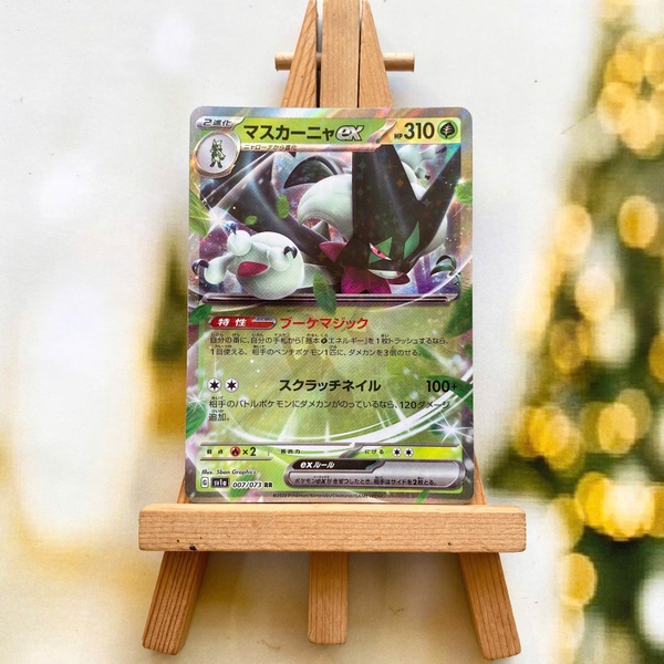 Thẻ hình Pokemon Meowscarada ex RR 007/073 - Lá bài lẻ Triplet Beat SV1a tiếng Nhật chính hãng