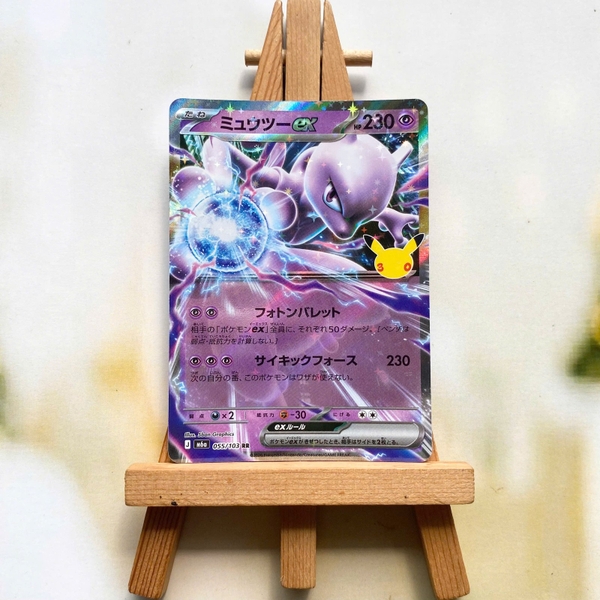Thẻ hình Pokemon Mewtwo ex RR 055/103 - Lá bài lẻ 30th Celebration M6a tiếng Nhật chính hãng