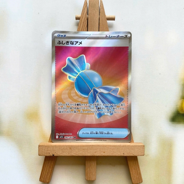 Thẻ hình Pokemon Rare Candy SR 082/063 - Lá bài lẻ Mega Symphonia M1S tiếng Nhật chính hãng