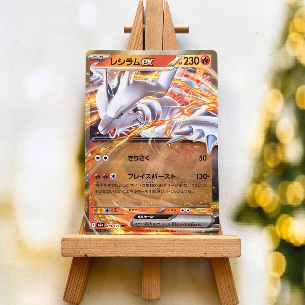 Thẻ hình Pokemon Reshiram ex RR 029/193 - Lá bài lẻ Mega Dream ex M2a tiếng Nhật chính hãng