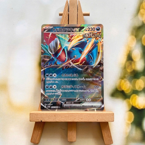 Thẻ hình Pokemon Roaring Moon ex RR 054/066 - Lá bài lẻ Ancient Roar SV4K tiếng Nhật chính hãng
