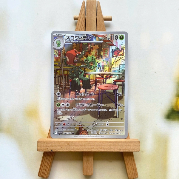 Thẻ hình Pokemon Scovillain AR 081/078 - Lá bài lẻ Violet ex SV1V tiếng Nhật chính hãng