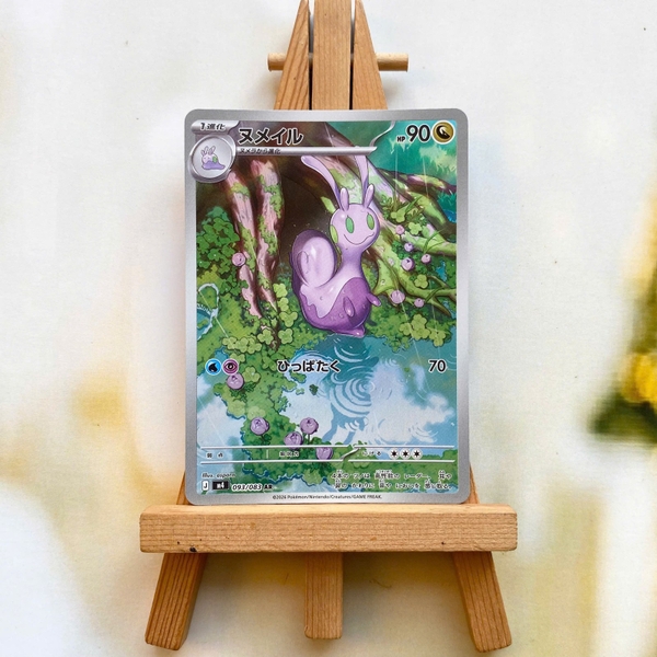 Thẻ hình Pokemon Sliggoo AR 093/083 - Lá bài lẻ Ninja Spinner M4 tiếng Nhật chính hãng