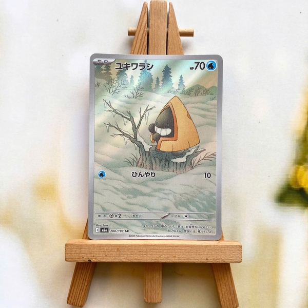 Thẻ hình Pokemon Snorunt AR 200/193 - Lá bài lẻ Mega Dream ex M2a tiếng Nhật chính hãng