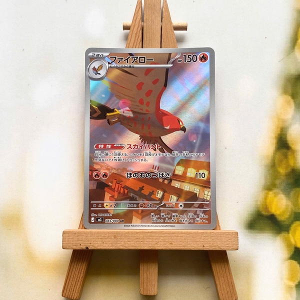 Thẻ hình Pokemon Talonflame AR 083/080 - Lá bài lẻ Munikis Zero M3 tiếng Nhật chính hãng