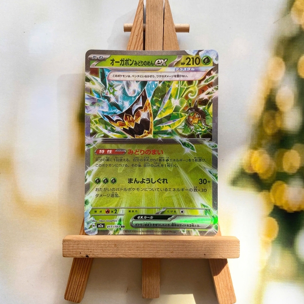 Thẻ hình Pokemon Teal Mask Ogerpon ex RR 017/193 - Lá bài lẻ Mega Dream ex M2a tiếng Nhật chính hãng