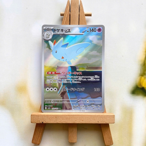Thẻ hình Pokemon Togekiss AR 203/193 - Lá bài lẻ Mega Dream ex M2a tiếng Nhật chính hãng