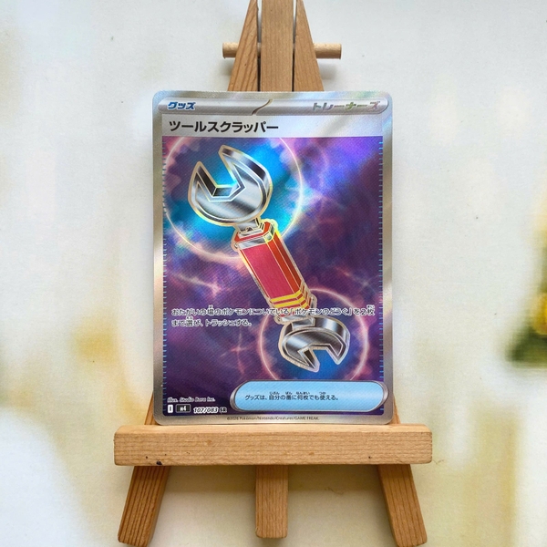 Thẻ hình Pokemon Tool Scrapper SR 107/083 - Lá bài lẻ Ninja Spinner M4 tiếng Nhật chính hãng