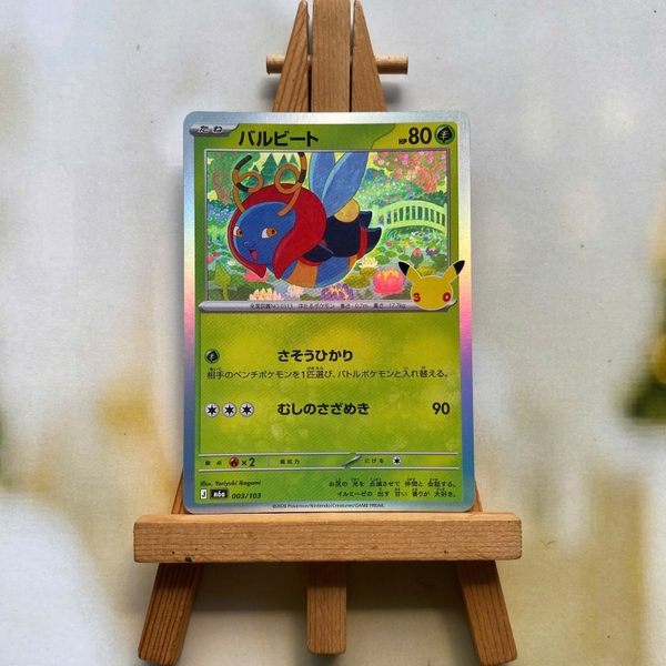 Thẻ hình Pokemon Volbeat 003/103 - Lá bài lẻ 30th Celebration M6a tiếng Nhật chính hãng
