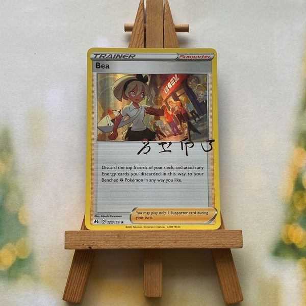 Thẻ hình Pokemon Bea 123/159 - Lá bài lẻ Crown Zenith Signature Rare Reverse Holo tiếng Anh chính hãng ảnh 2