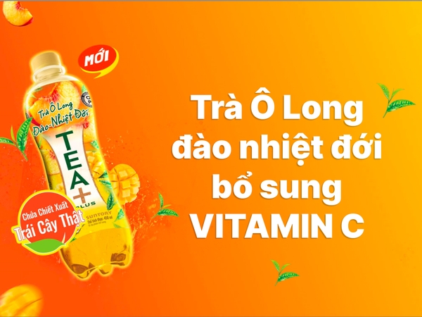 Trà Ô Long Tea+ vị đào chai 450ml