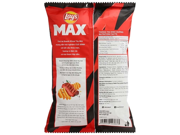 Snack khoai tây vị bò Wagyu Lay's Max gói 75g