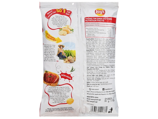 Snack khoai tây vị thăn bò nướng Texas Lay's Wavy gói 54g