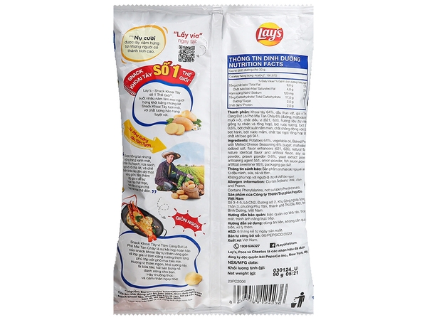 Snack khoai tây vị tôm càng đút lò phô mai tan chảy Lay's gói 54g
