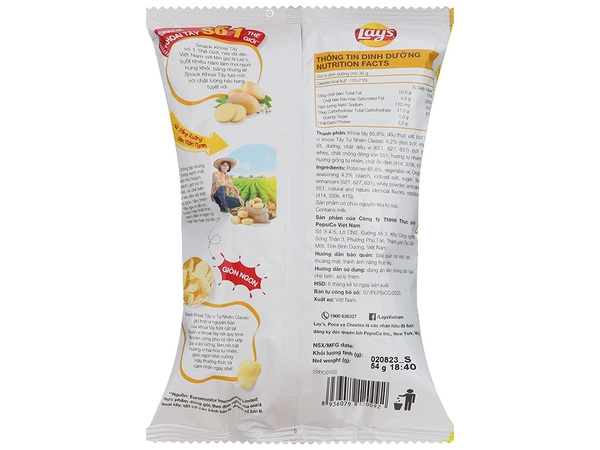 Snack khoai tây vị tự nhiên Lay's Classic gói 54g