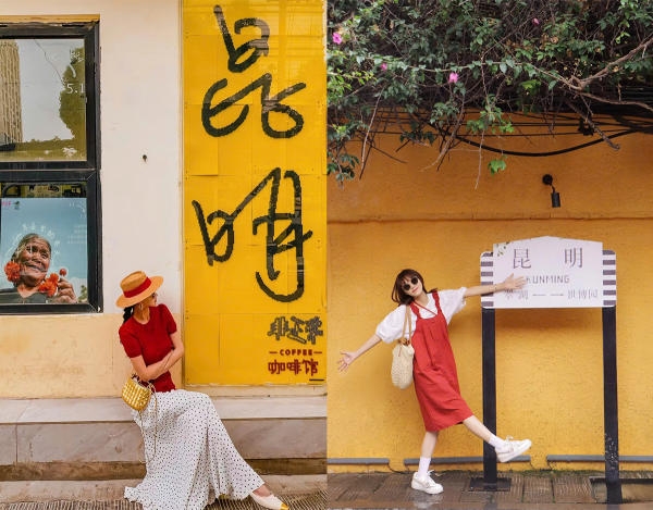 Những điểm check in đẹp ở nội thành thành phố Côn Minh