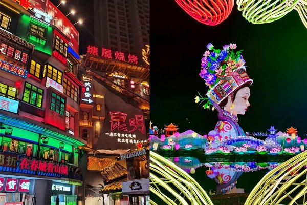 Những địa điểm vui chơi về đêm tại thành phố Côn Minh