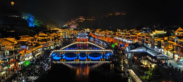 Kinh nghiệm du lịch Phượng Hoàng Cổ Trấn tự túc