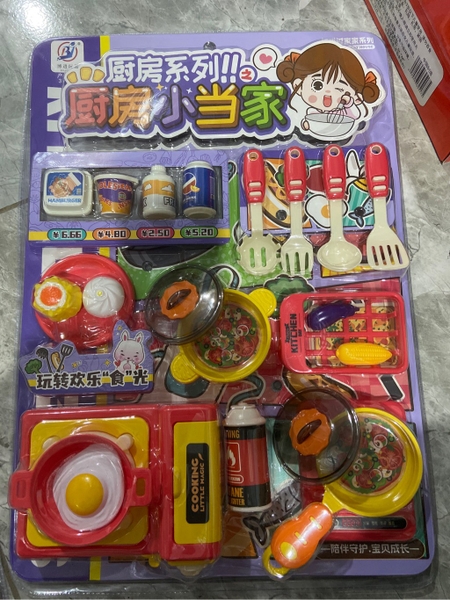 Đồ chơi nhà bếp mini