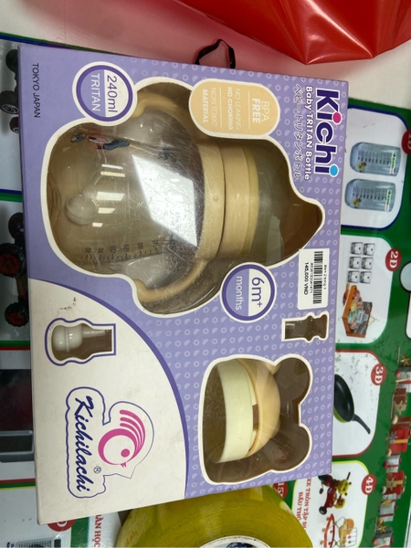 Bình 2 trong 1 Kichi