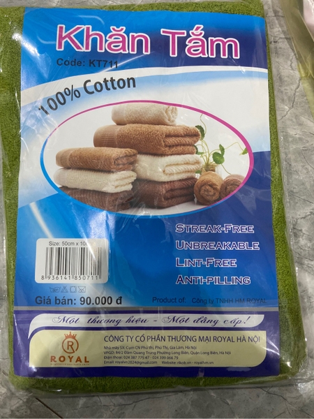 Khăn tắm Royal (50*100cm)