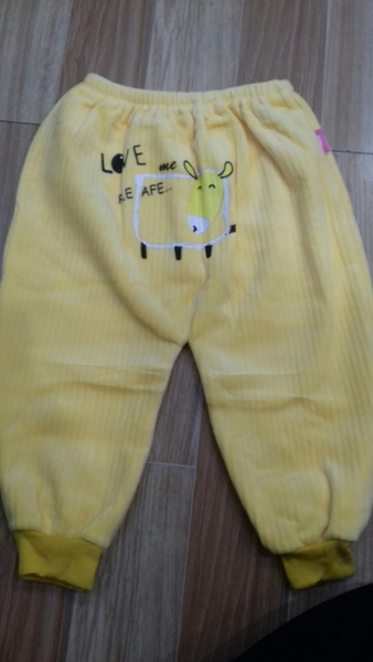 Quần nhung mông thú