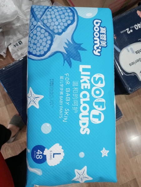 Bỉm Boomy Dán/Quần S120/M104/M100/L96/XL92/XXL88/XXXL84