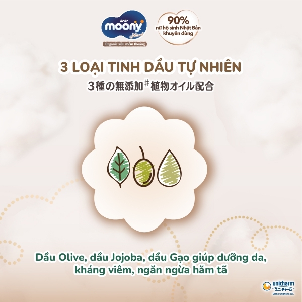 Bỉm tã quần Moony Natural size XL 32 miếng (12-22kg)