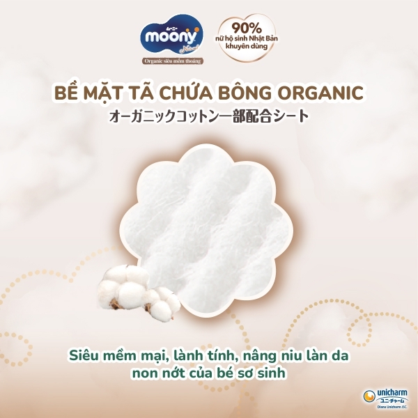 Bỉm tã quần Moony Natural size XL 32 miếng (12-22kg)