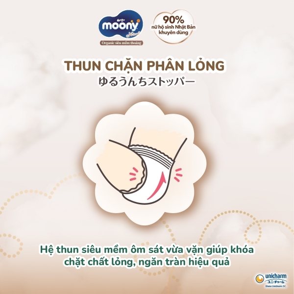 Bỉm tã quần Moony Natural size XL 32 miếng (12-22kg)