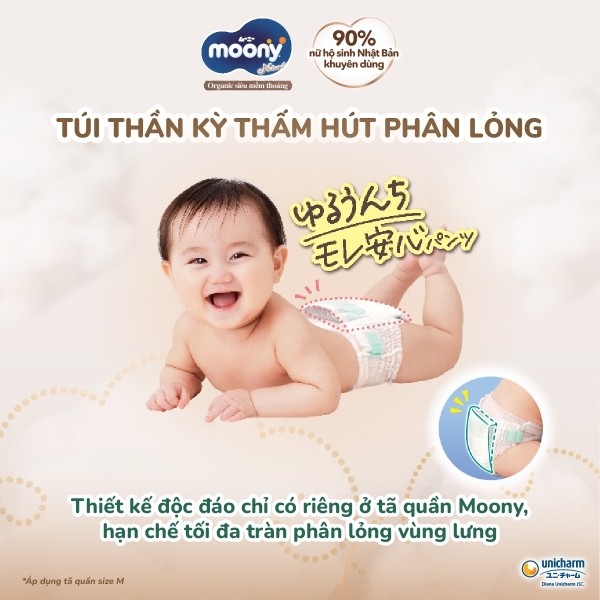 Bỉm tã quần Moony Natural size XL 32 miếng (12-22kg)