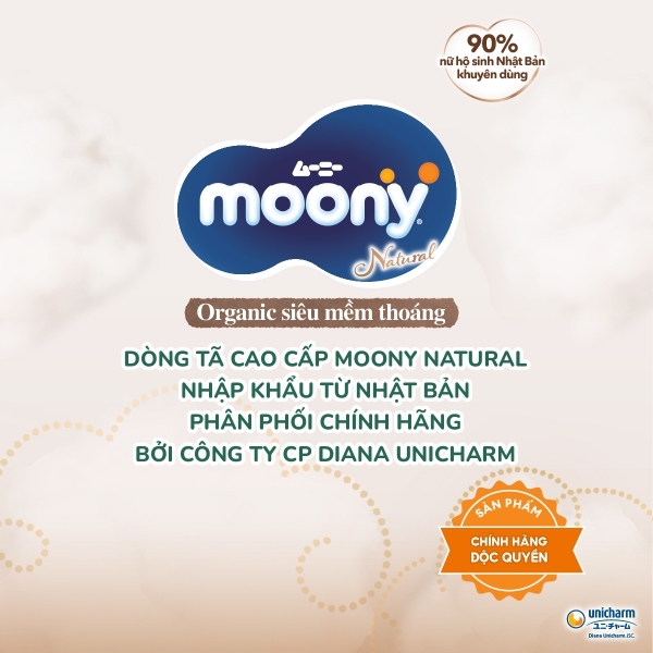 Bỉm tã quần Moony Natural size XL 32 miếng (12-22kg)