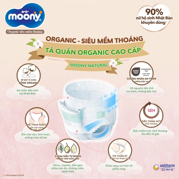 Bỉm tã quần Moony Natural size XL 32 miếng (12-22kg)
