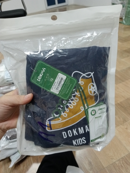 Quần dài bo gấu DQ1819