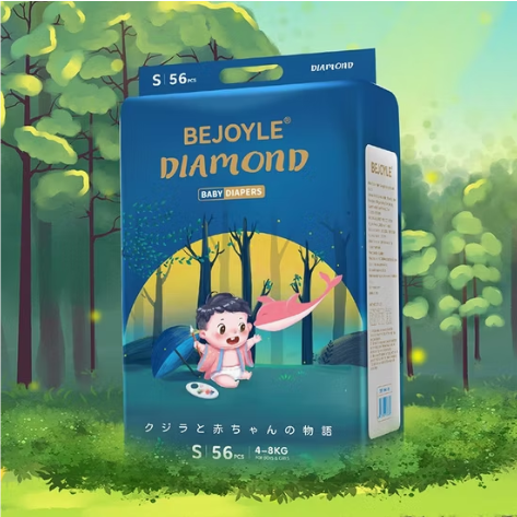 Bỉm dán/quần Bejoyle Diamond S112/M96/M92/L92/XL88/XXL44/XXXL40/XXXXL40