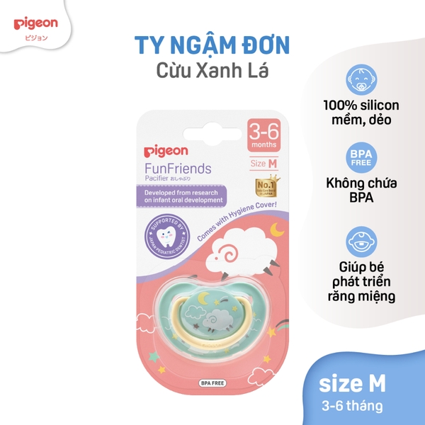 Ti Giả/Ti Ngậm Pigeon FunFriends Nội Địa Nhật